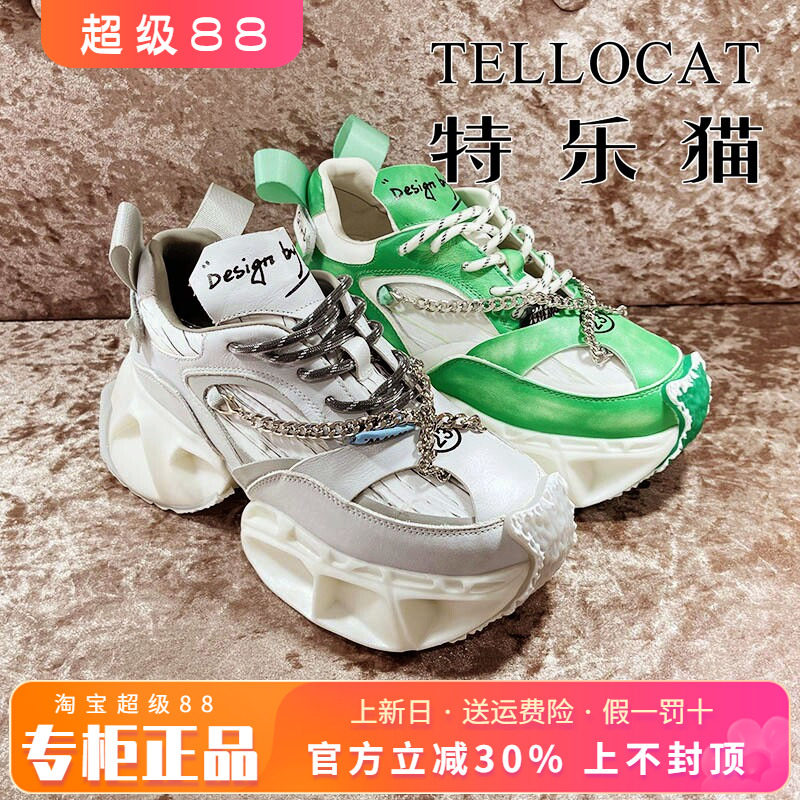 老爹鞋运动鞋TELLOCAT/特乐猫