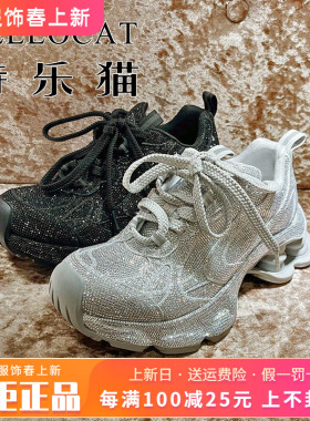 正品TELLOCAT特乐猫女鞋2026春新款系带圆头老爹鞋TD261S60109