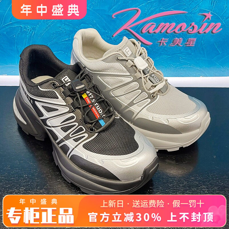 厚底老爹鞋女鞋卡美星休闲橡胶