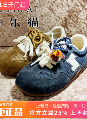 专柜正品特乐猫女鞋2025夏新款平底舒适系带休闲单鞋TSM53S02565