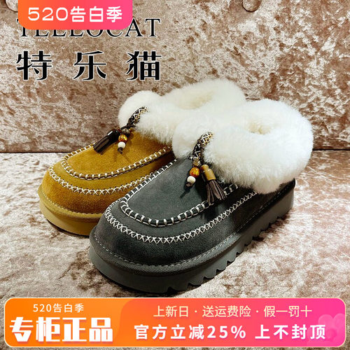 正品TELLOCAT特乐猫2025冬新款牛皮圆头厚底雪地靴TPX53M58538