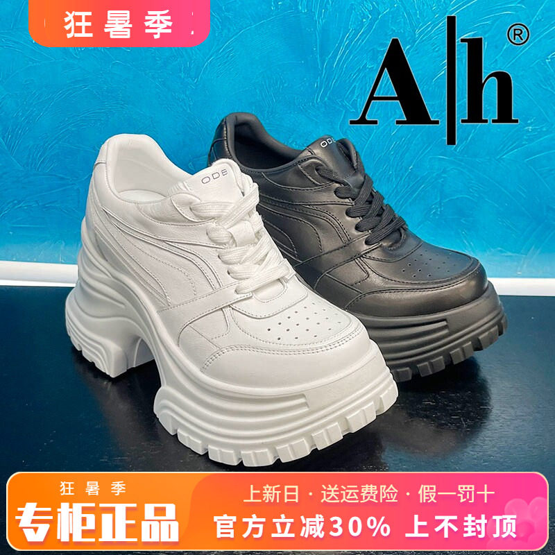 正品卡美星AH女鞋2026春新款舒适个性厚底老爹鞋单鞋AYZ61S12901