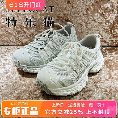 正品TELLOCAT特乐猫女鞋2026夏季新透气圆头老爹鞋THP62S60327