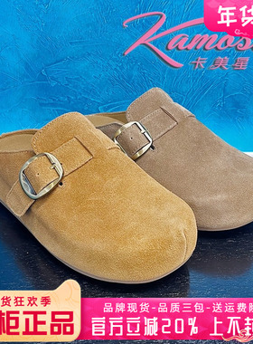 正品卡美星女鞋2025秋季新款平底后空勃肯鞋拖鞋KLK53K65006