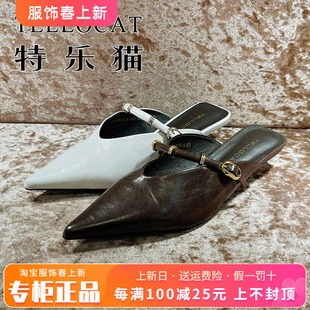 尖头后空细跟低跟单鞋 2026春新款 TGH61KA0121 特乐猫女鞋 专柜正品