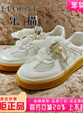 专柜正品特乐猫女鞋2025夏新款平底舒适系带休闲单鞋TJY52K91801