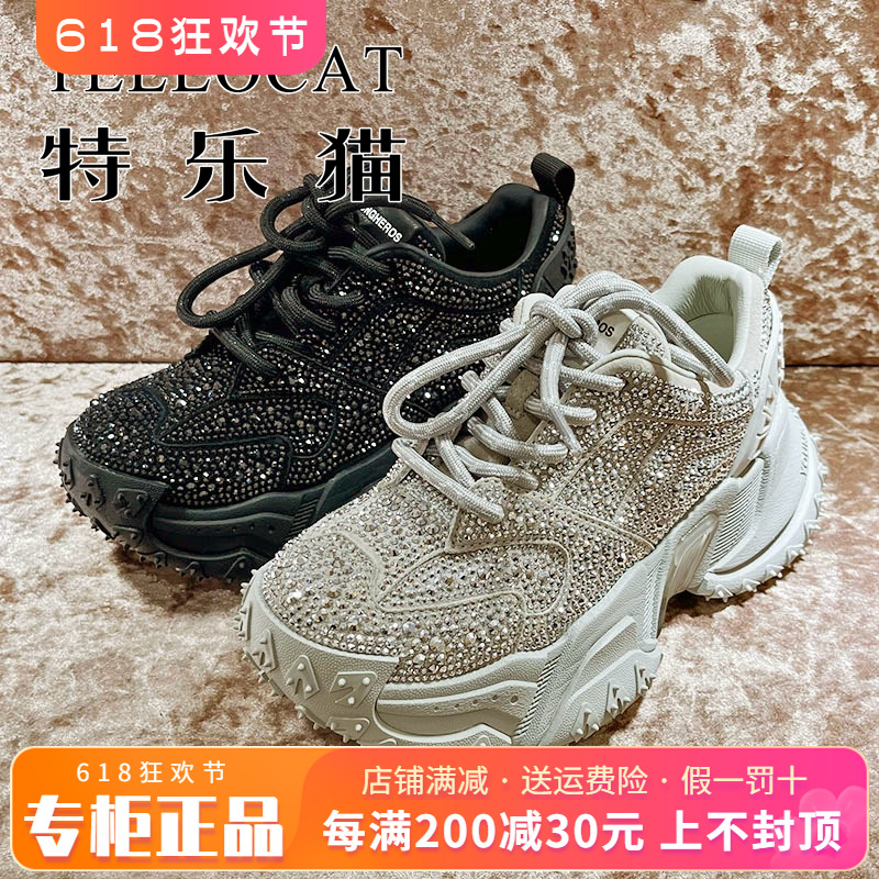 正品TELLOCAT特乐猫女鞋2024秋季真皮水钻舒适老爹鞋TLYH43S81309