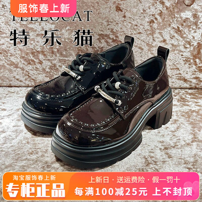 专柜正品特乐猫女鞋2026春新款厚底中跟舒适圆头单鞋TSS61S80102