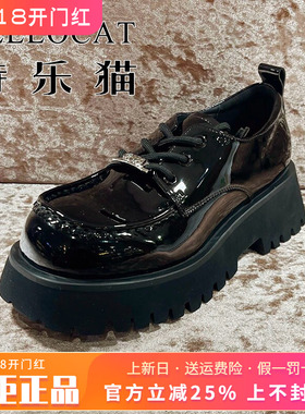 专柜正品特乐猫女鞋2026春新款厚底中跟舒适圆头单鞋TMX61S6701A
