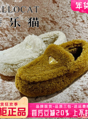正品特乐猫女鞋2025冬季新款舒适休闲鞋加绒羊毛鞋TC553G36601