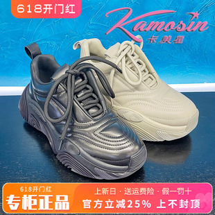 正品卡美星女鞋促销秋新款系带老爹鞋休闲松糕运动鞋KYH33S61808