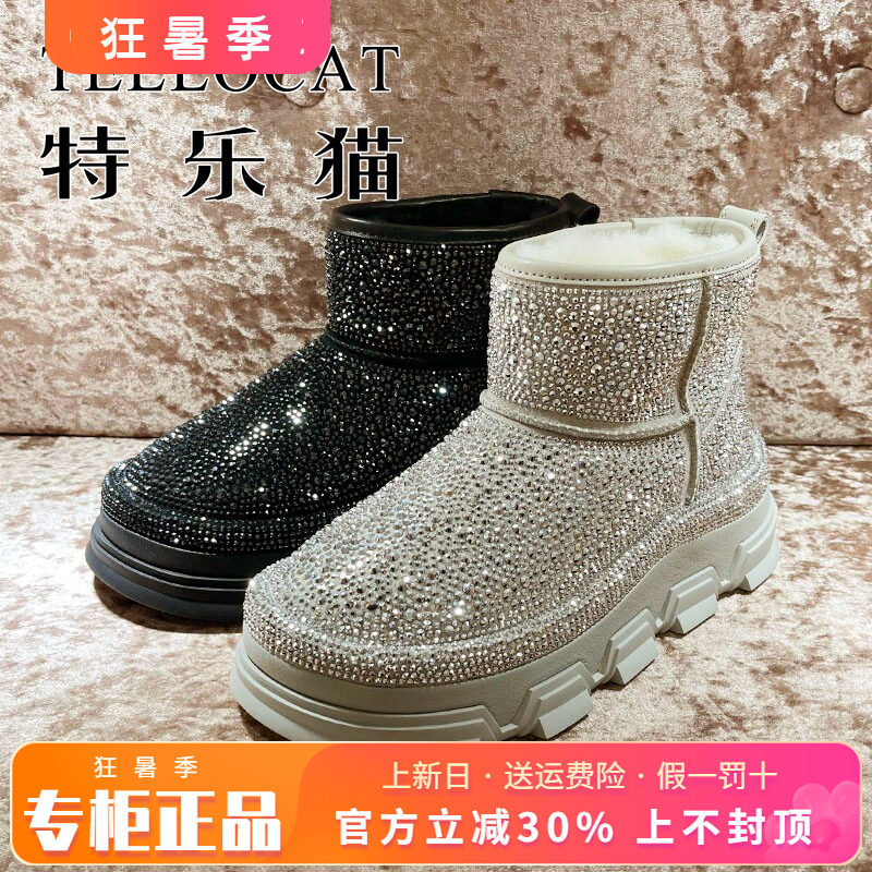 正品TELLOCAT特乐猫女鞋热销冬羊皮真毛里雪地靴短靴TLYH43M28018