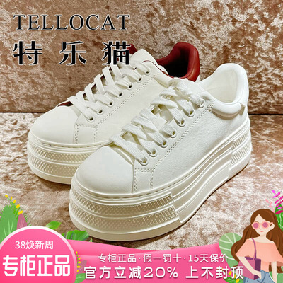 正品TELLOCAT特乐猫女鞋热销秋季系带牛皮厚底小白鞋TLQX43S26602