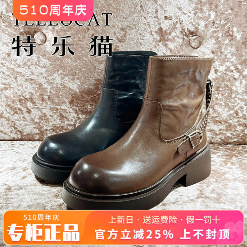 正品TELLOCAT特乐猫2025冬新款马丁中跟粗跟拉链短靴TYR54R75012