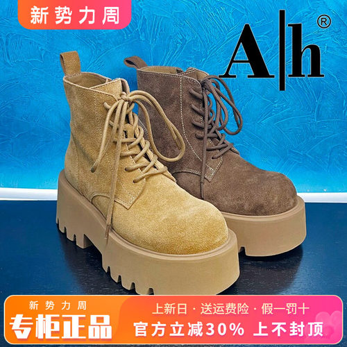 正品Ah女鞋2025冬季新款时尚圆头粗跟时装靴短鞋AGS53R2X018