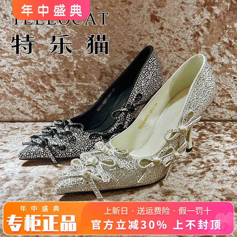 专柜正品特乐猫女鞋2025春新款个性细跟尖头高跟单鞋TOL51C82075