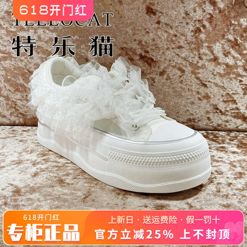 正品TELLOCAT特乐猫女鞋2026春新款厚底系带圆头单鞋TZN61K31308