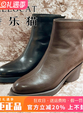 正品TELLOCAT特乐猫女靴热销秋新款粗跟高跟真皮短靴TTL43D83301