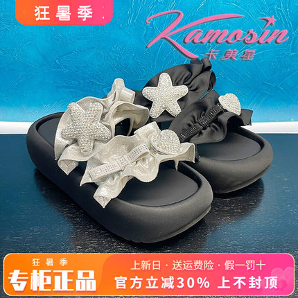 正品卡美星Ah女鞋2025夏季新款休闲厚底舒适凉拖鞋KXD52L82012