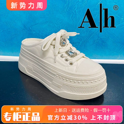 正品卡美星Ah女鞋2026春新款厚底圆头套脚后空单鞋AZN61K7805C