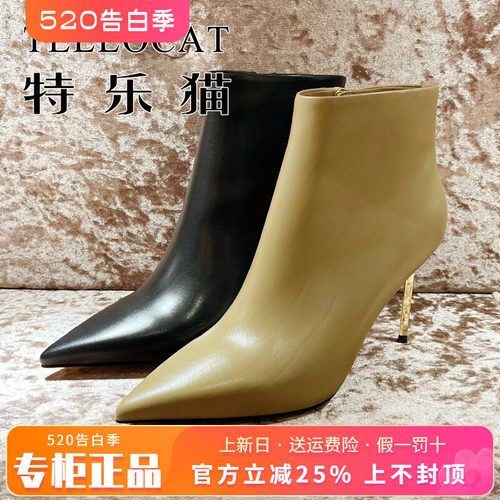 正品TELLOCAT特乐猫女靴热销冬新款牛皮高跟尖头短靴THS44D85301