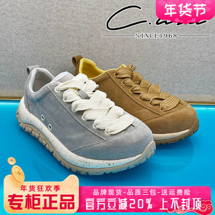 正品康妮丽莎女鞋2026春款厚底舒适透气运动鞋休闲鞋C7861S69602