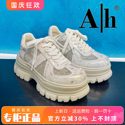 正品Ah女鞋2026春新款圆头厚底系带休闲单鞋AXY62S25010