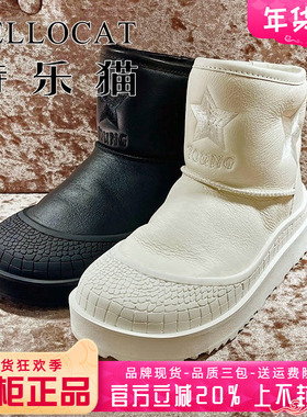 正品TELLOCAT特乐猫女鞋促销冬羊皮绒里雪地靴 短靴TYH34M55067