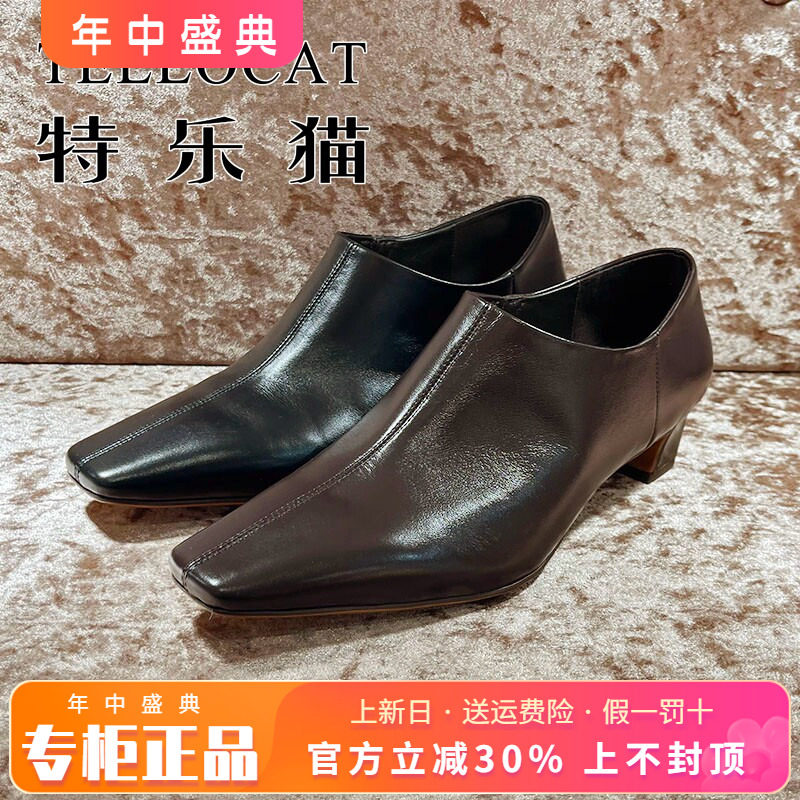 专柜正品特乐猫女鞋2026春新款中跟方头粗跟低帮单鞋TKF61S05020