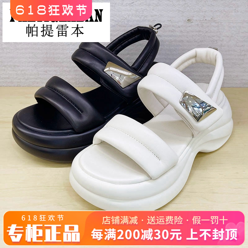 正品帕提雷本女鞋2024夏季新款时尚中跟厚底露趾凉鞋PT42QL0212