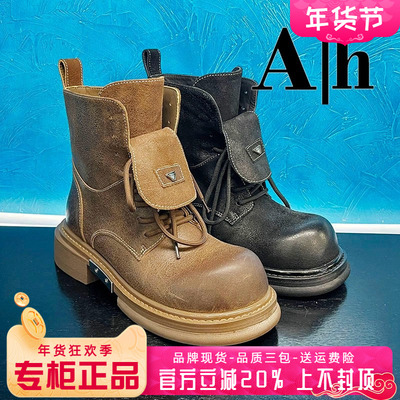 正品Ah女鞋2025冬季新款时尚羊皮圆头粗跟马丁靴短靴AXH53D50103
