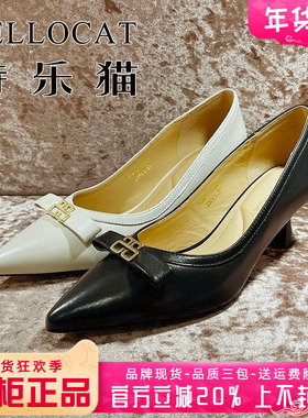 专柜正品特乐猫女鞋2025春新款套脚尖头中跟时尚单鞋TCM51C90609