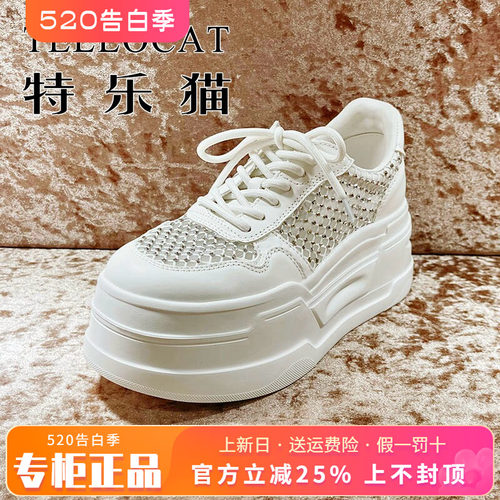 正品TELLOCAT特乐猫女鞋2026夏新款厚底系带圆头单鞋TZN61K33066