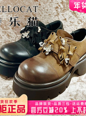 专柜正品特乐猫女鞋热销秋新款中跟粗跟真皮圆头单鞋TLAD43SH1305