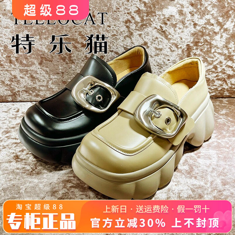 厚底女鞋TELLOCAT/特乐猫单鞋