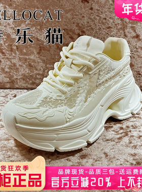 正品TELLOCAT特乐猫女鞋2025夏季透气舒适系带老爹鞋TYY52K51903