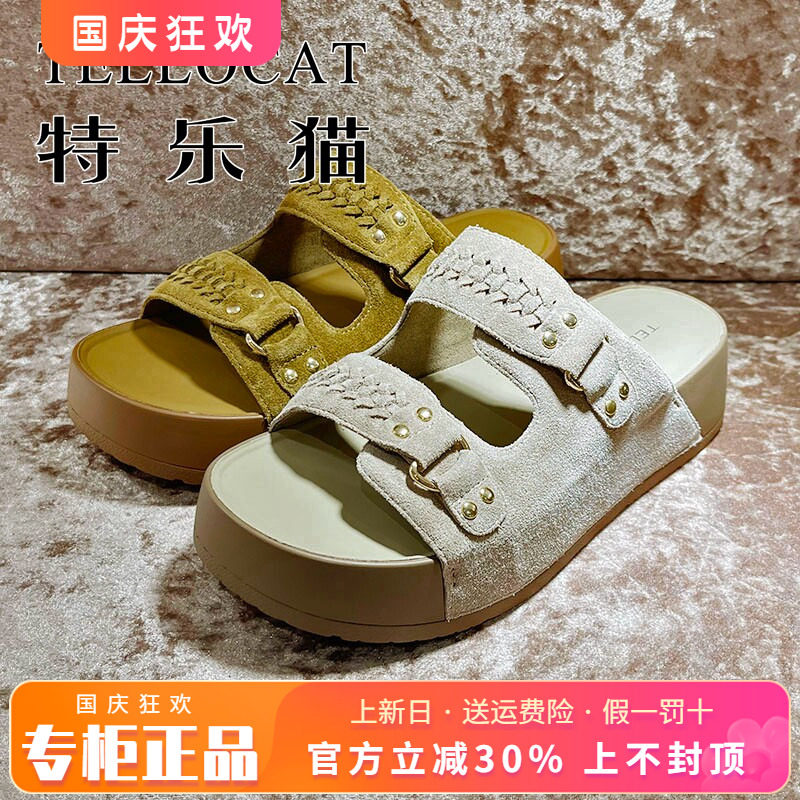 专柜正品特乐猫女鞋2026夏新款时尚中跟露趾厚底凉拖TJH62L33031