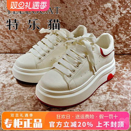 正品TELLOCAT特乐猫女鞋2025春季新款舒适时尚板鞋THS51S00603