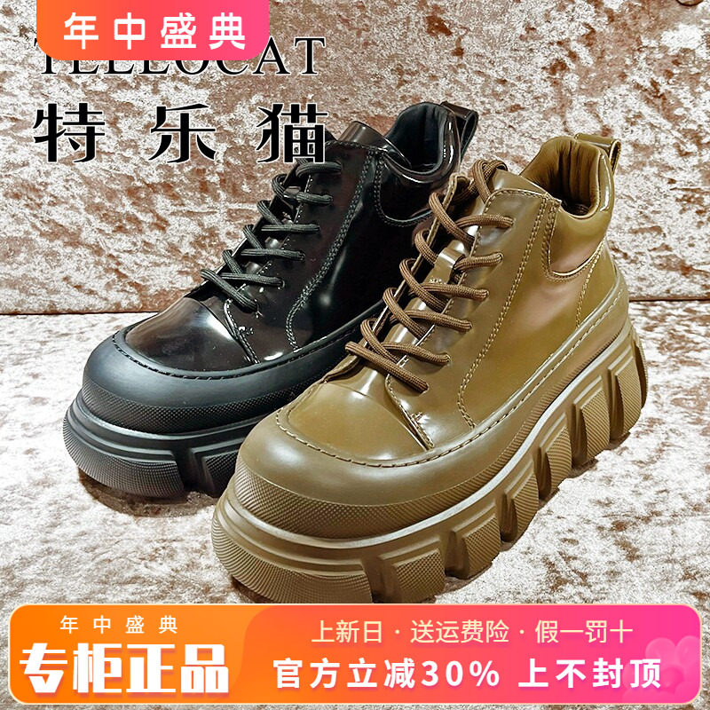 系带厚底高帮鞋TELLOCAT/特乐猫