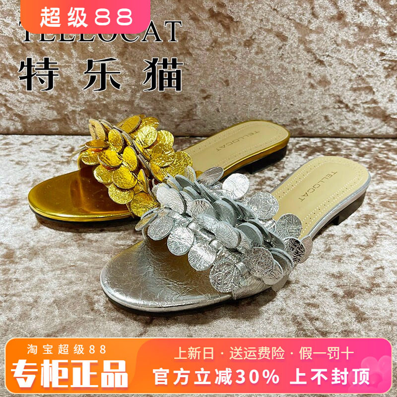 正品特乐猫女鞋2025夏新款平底露趾时尚凉拖鞋TTM52L07081