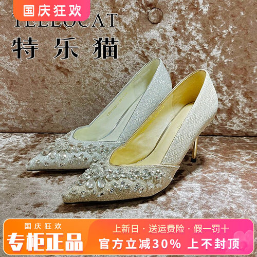 专柜正品特乐猫女鞋2026春新款尖头时尚细跟高跟单鞋TJP61C52012