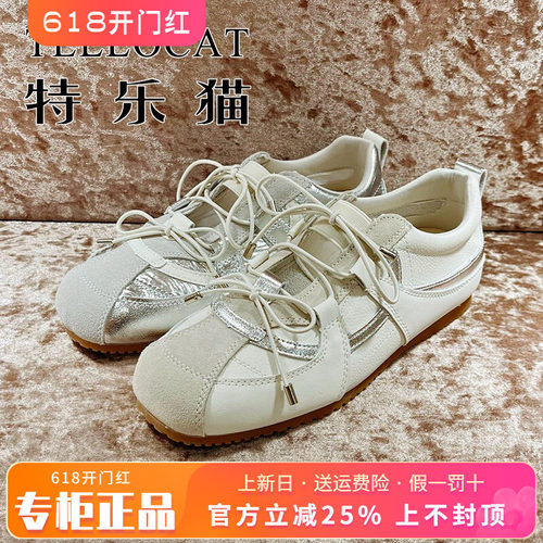 正品TELLOCAT特乐猫女鞋2026夏新款平底系带圆头单鞋TSG62G018521