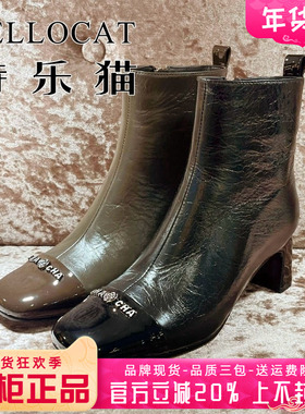 正品TELLOCAT特乐猫女靴热销冬新款粗跟时尚牛皮短靴TLHF43D60801