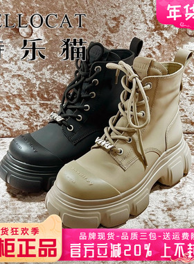 正品特乐猫女鞋促销冬新款中跟时尚休闲马丁靴短靴TYY33D06016