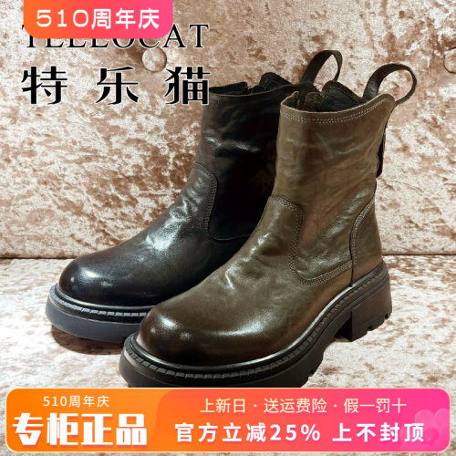 正品TELLOCAT特乐猫女靴热销秋新款粗跟中跟真皮短靴TSD43D32161