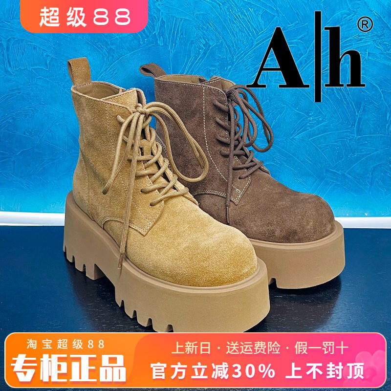正品Ah女鞋2025冬季新款时尚圆头粗跟时装靴短鞋AGS53R2X018
