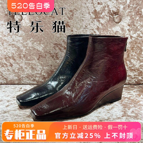 正品TELLOCAT特乐猫2025冬新款中跟坡跟方头拉链短靴TJH53D57101
