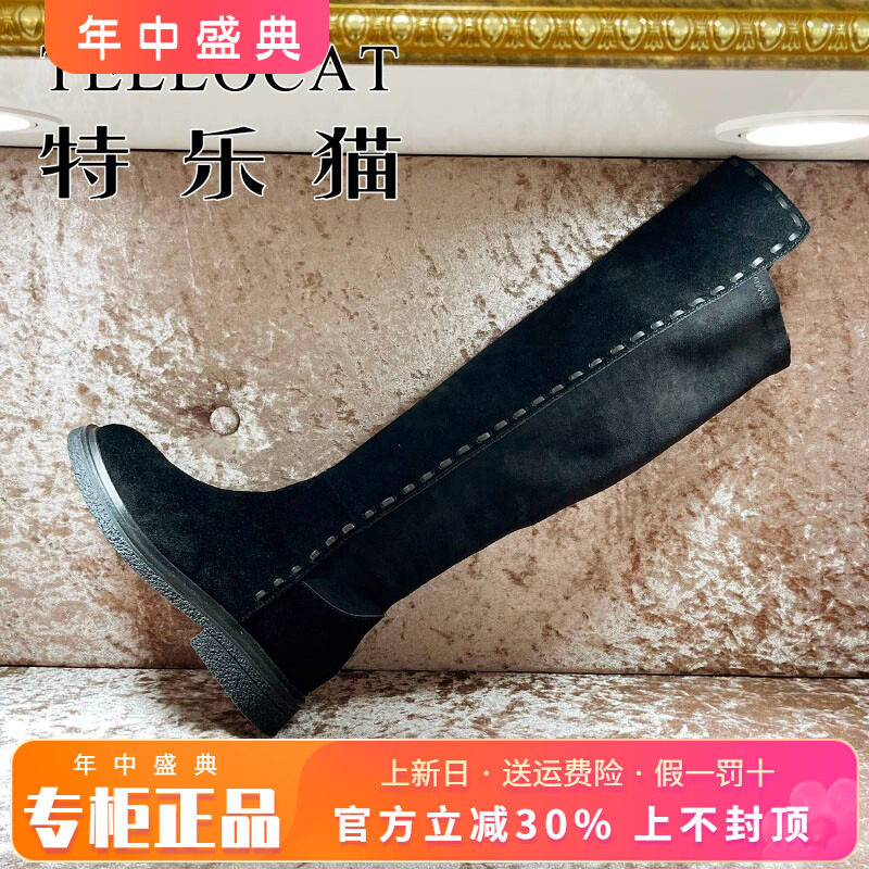 正品TELLOCAT特乐猫2025冬新款牛皮圆头中跟粗跟长靴TOS53D87008