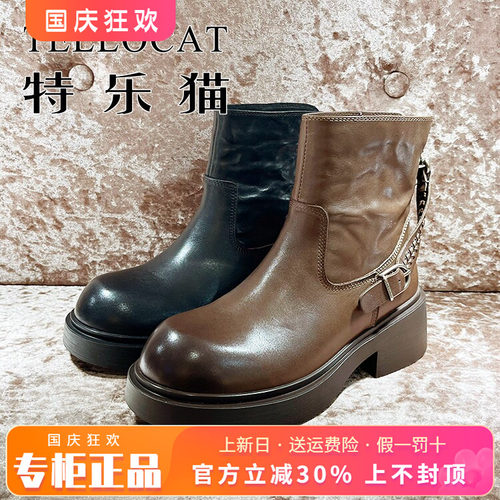 正品TELLOCAT特乐猫2025冬新款马丁中跟粗跟拉链短靴TYR54R75012