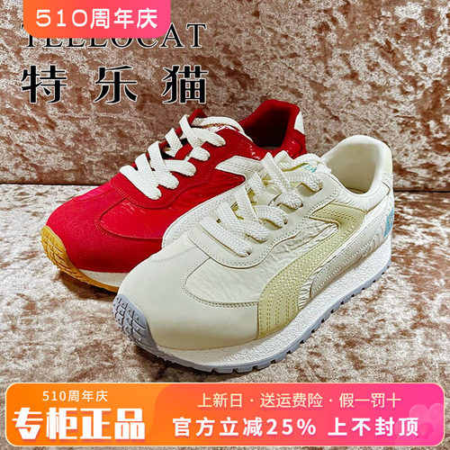 正品TELLOCAT特乐猫女鞋2026春新款厚底系带圆头单鞋TXY61S80301